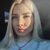 Отзыв от Марина Тихонова