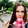 Отзыв от Александра Чистякова